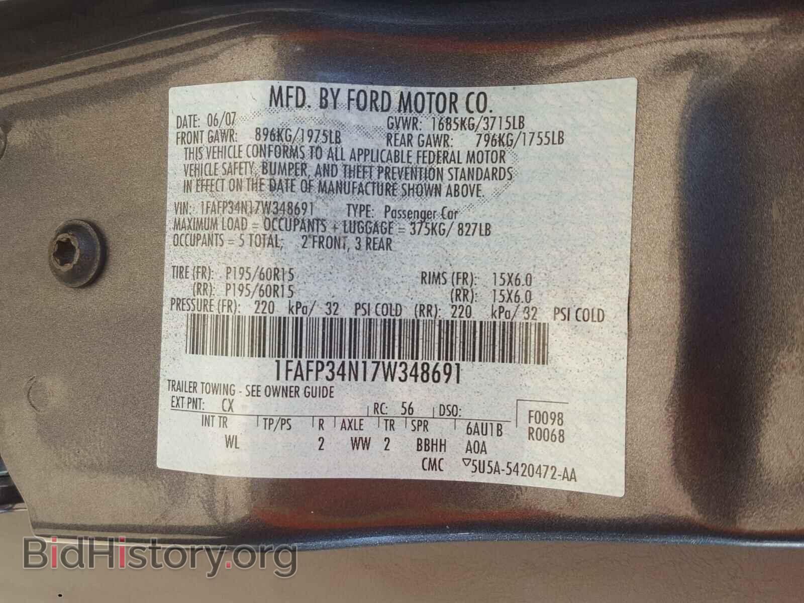 2007 FORD FOCUS - VIN: 1FAFP34N17W348691 - Photo 10