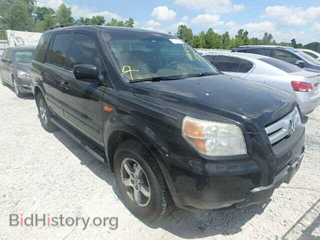 Фотография 5FNYF28507B034576 - HONDA PILOT 2007