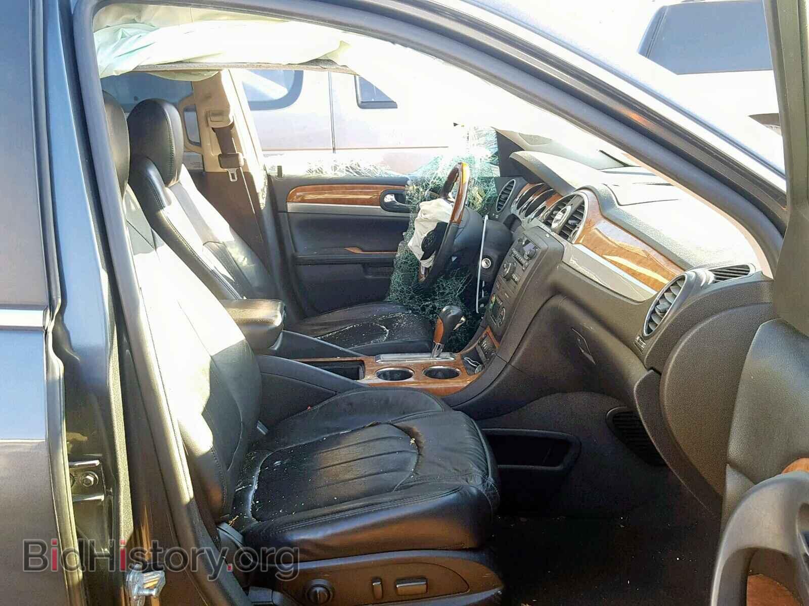 2012 BUICK ENCLAVE - VIN: 5GAKRCED5CJ256646 - Фото 5