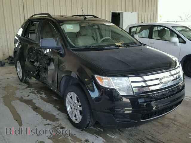 Фотография 2FMDK36C88BA87599 - FORD EDGE 2008