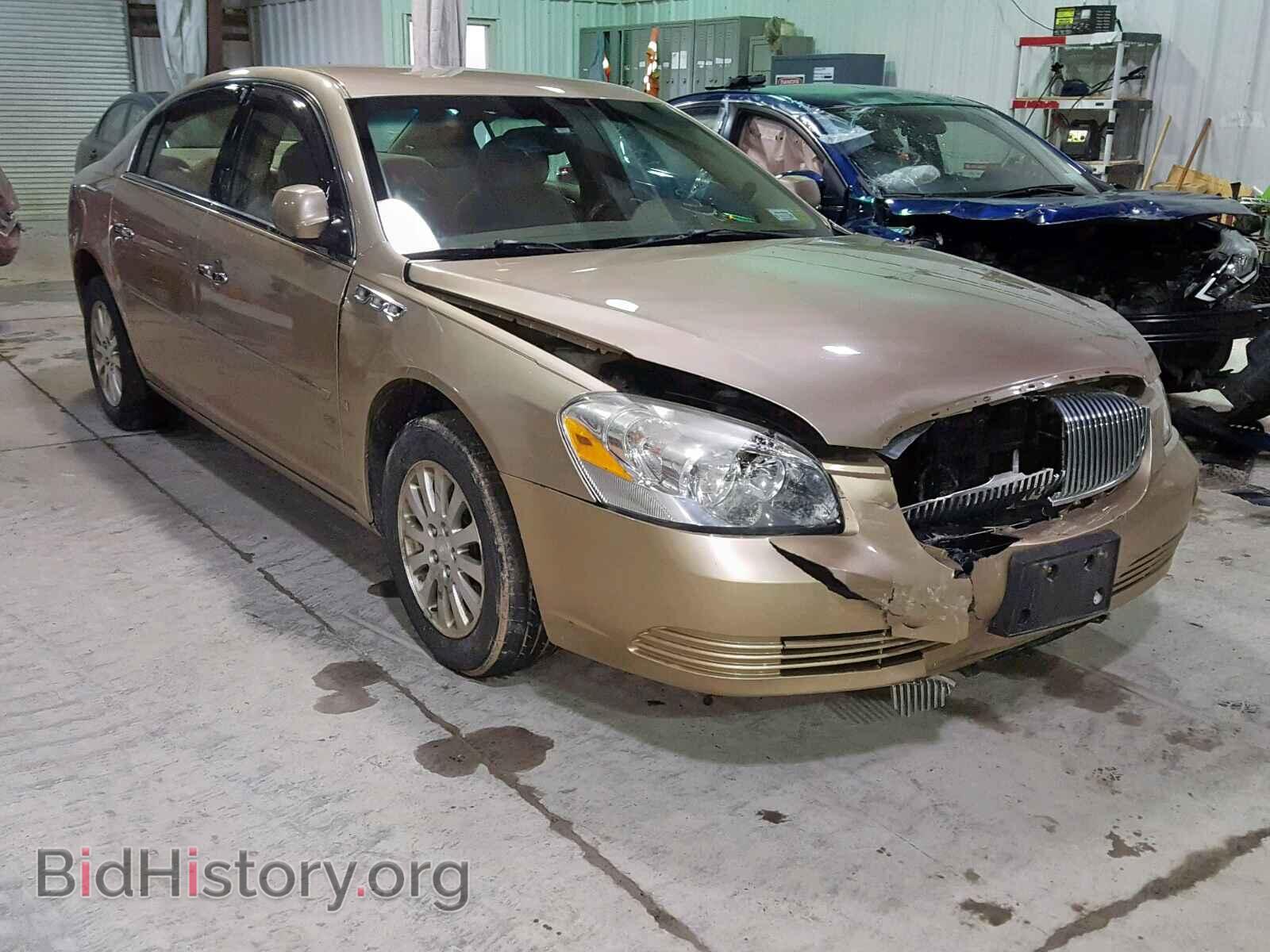 Фотография  - BUICK LUCERNE 2006