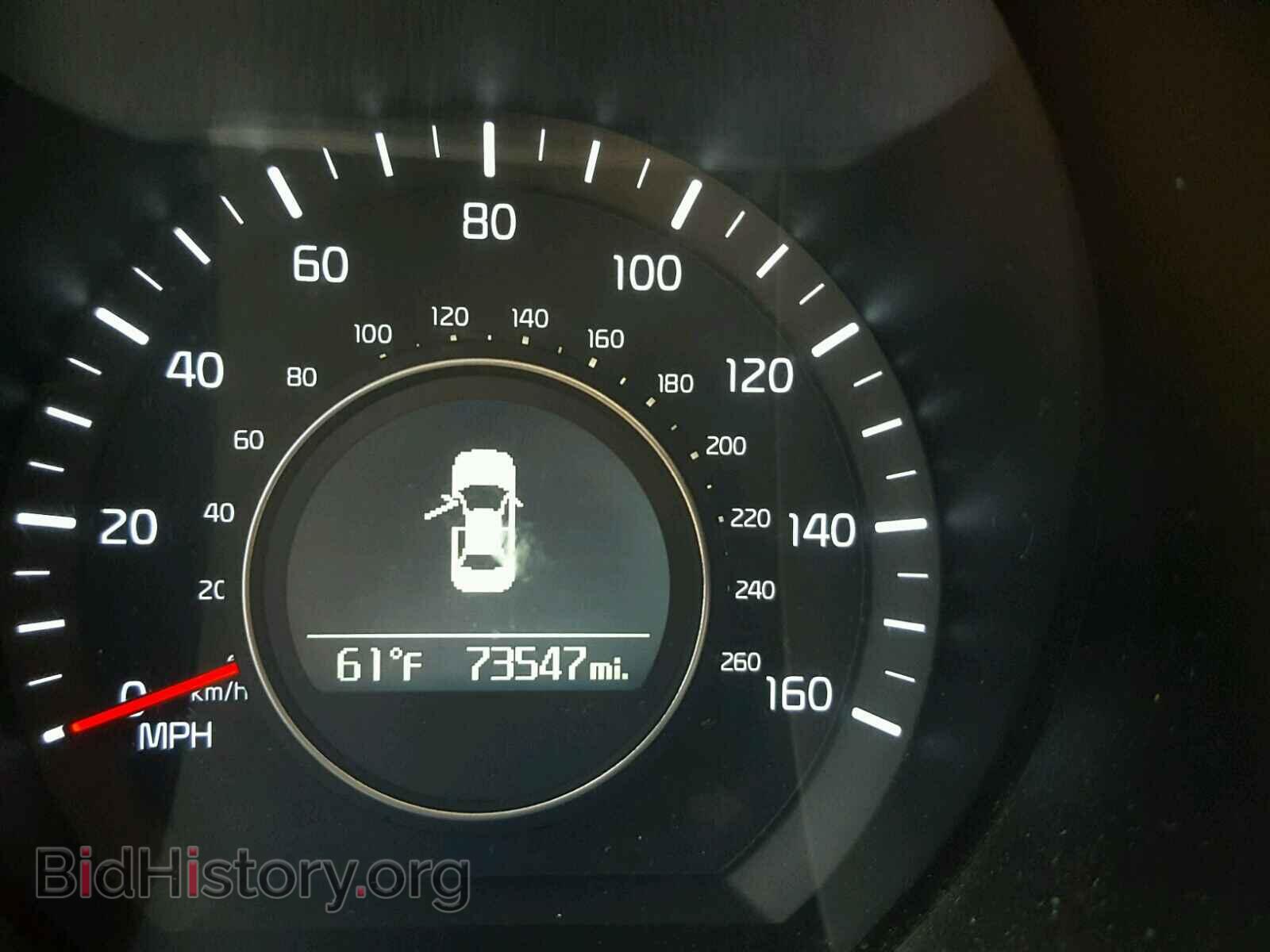 2015 KIA OPTIMA - VIN: KNAGM4A70F5536199 - Photo 8