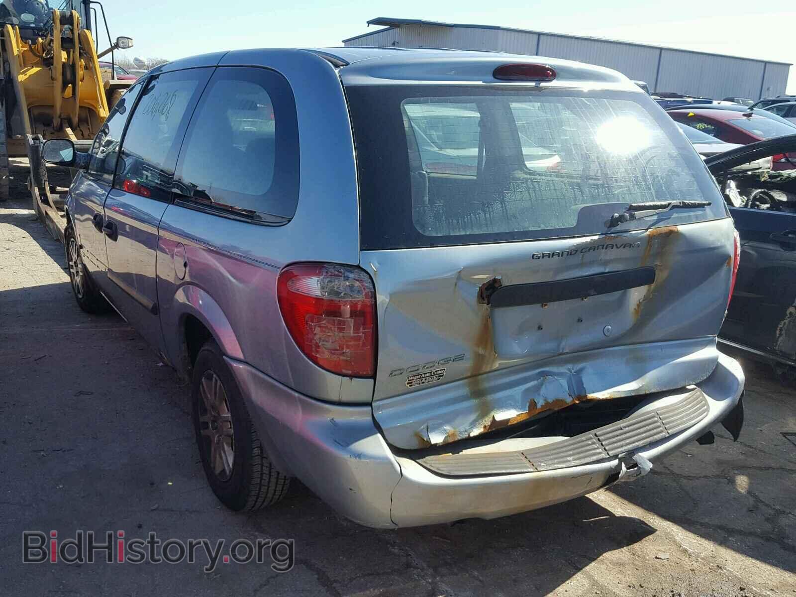 2005 DODGE CARAVAN - VIN: 1D4GP24R85B392271 - Фото 3