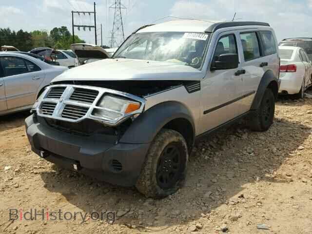 2008 DODGE NITRO - VIN: 1D8GU28K88W137847 - Photo 2