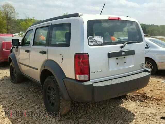 2008 DODGE NITRO - VIN: 1D8GU28K88W137847 - Photo 3