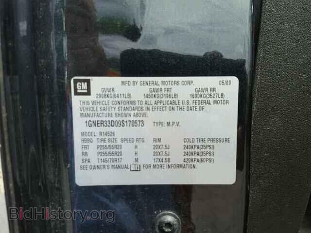 2009 CHEVROLET TRAVERSE - VIN: 1GNER33D09S170573 - Фото 10