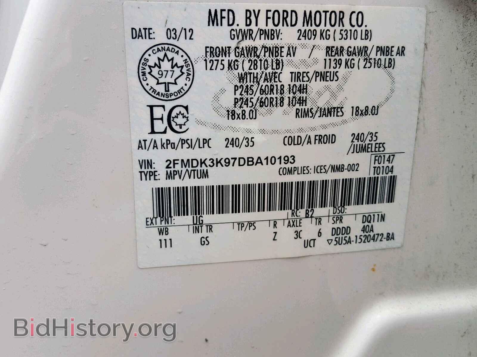 2013 FORD EDGE - VIN: 2FMDK3K97DBA10193 - Фото 10
