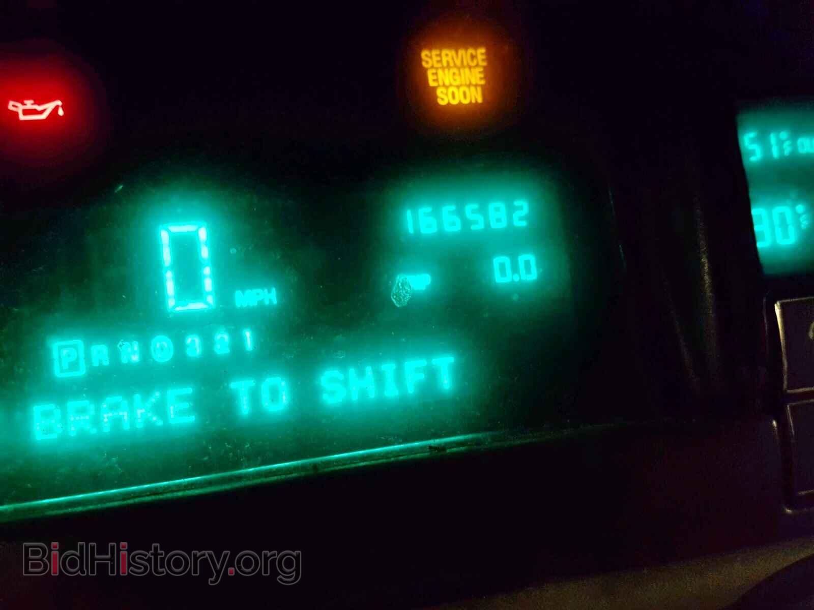 1997 CADILLAC DEVILLE - VIN: 1G6KD54Y0VU266938 - Photo 8