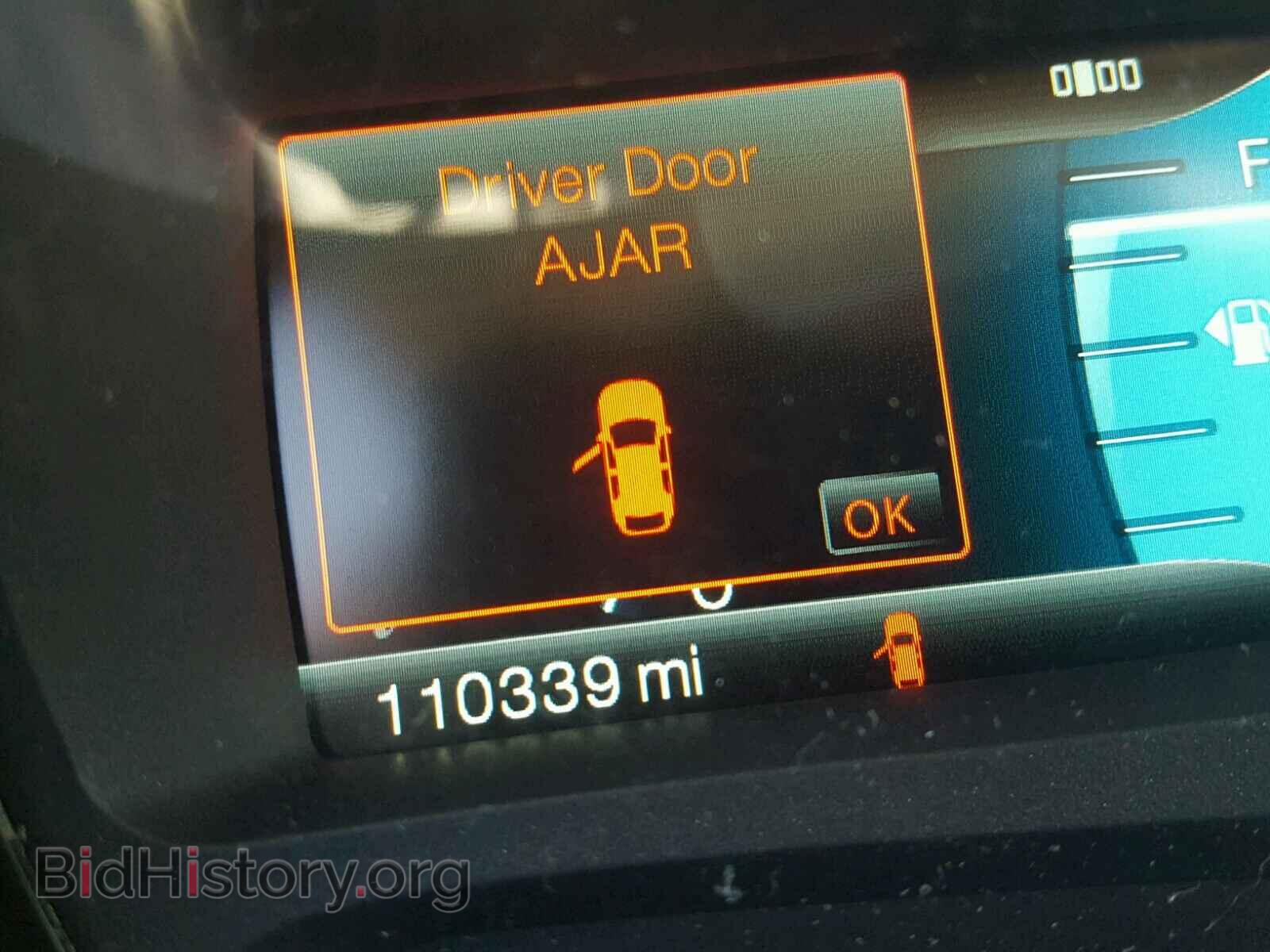 2011 FORD EDGE - VIN: 2FMDK4KC1BBA37663 - Фото 8