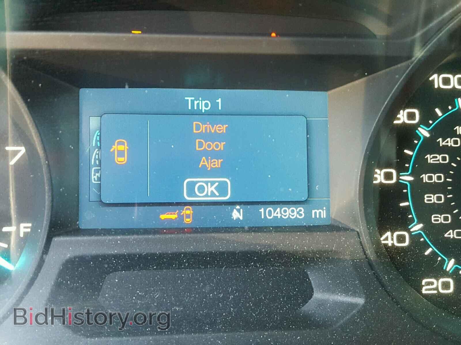2012 FORD EXPLORER - VIN: 1FMHK7D82CGA80592 - Photo 8
