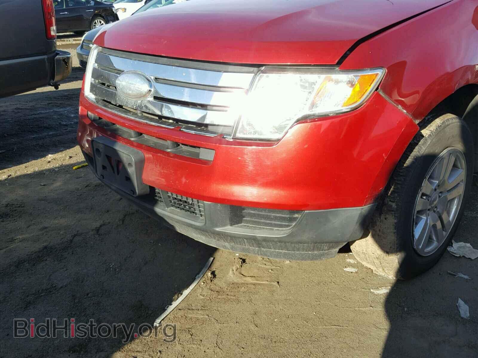2008 FORD EDGE - VIN: 2FMDK36C08BA24593 - Фото 9