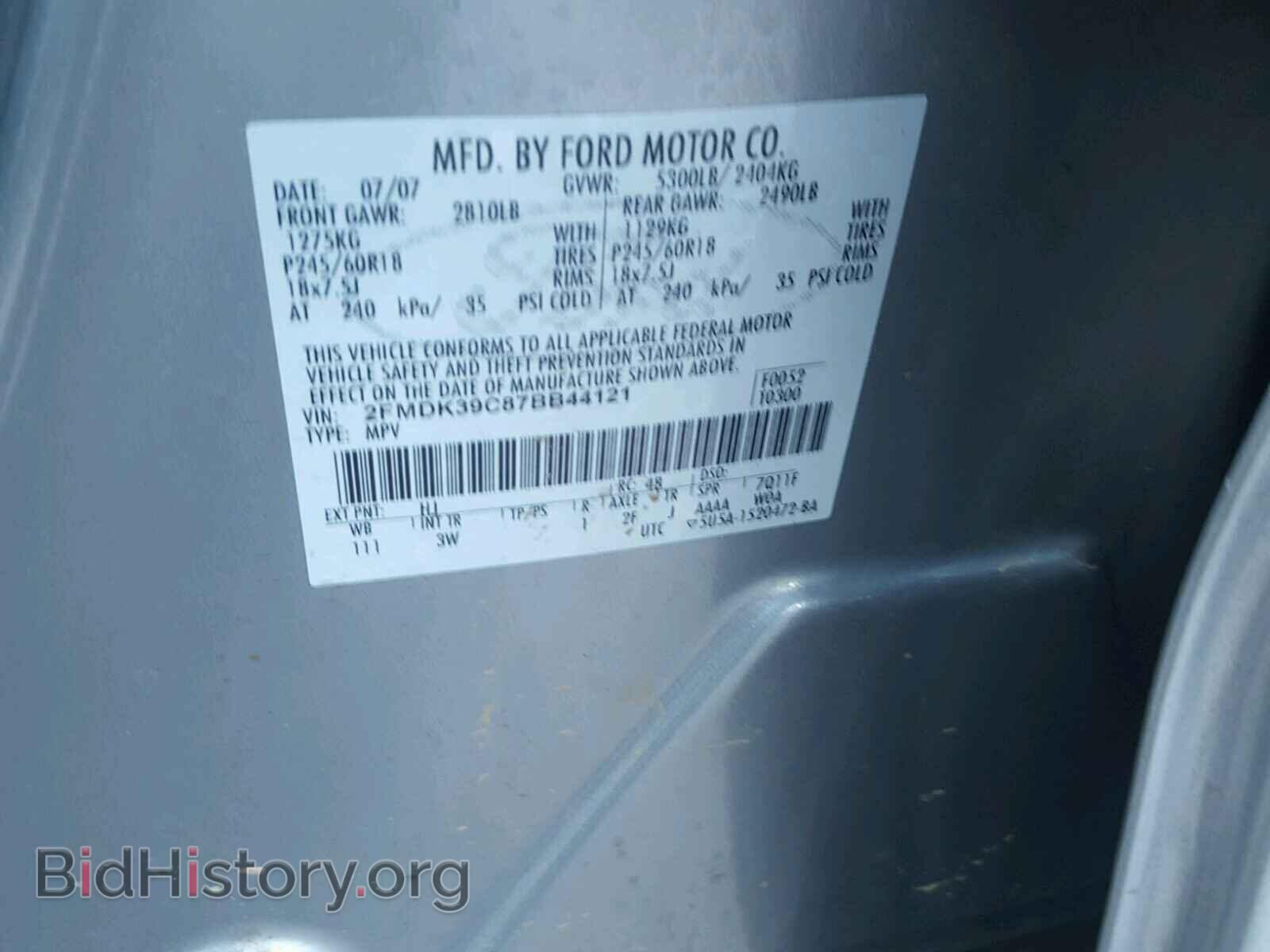 2007 FORD EDGE - VIN: 2FMDK39C87BB44121 - Фото 10