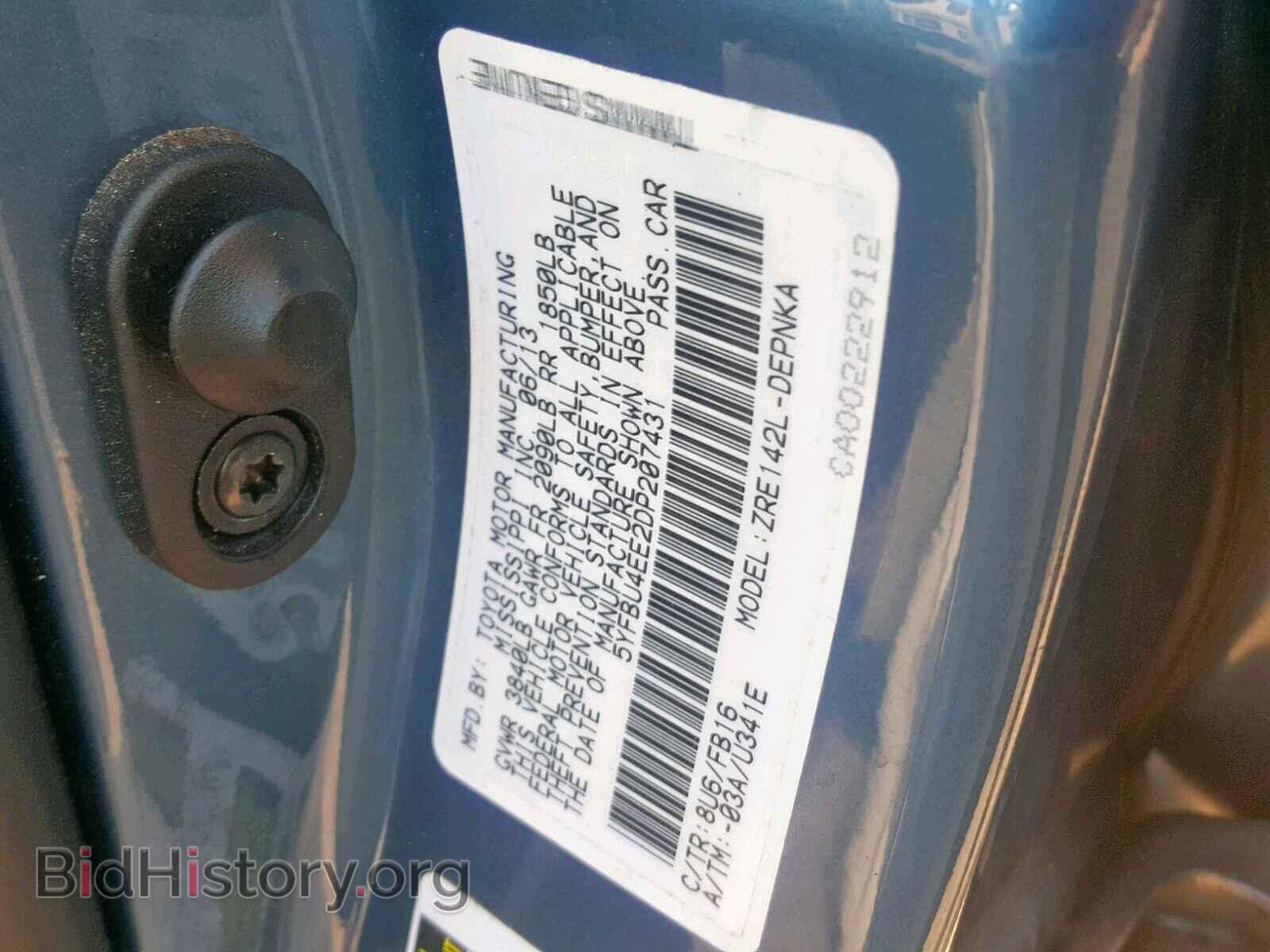 2013 TOYOTA COROLLA BA - VIN: 5YFBU4EE2DP207431 - Фото 10