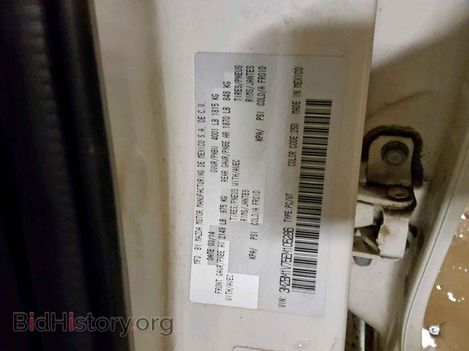 2014 MAZDA 3 - VIN: 3MZBM1V75EM105286 - Фото 10