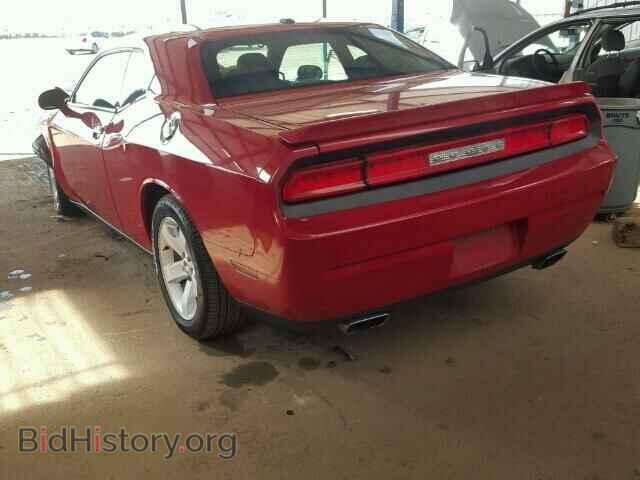 2012 DODGE CHALLENGER - VIN: 2C3CDYBT7CH198796 - Photo 3