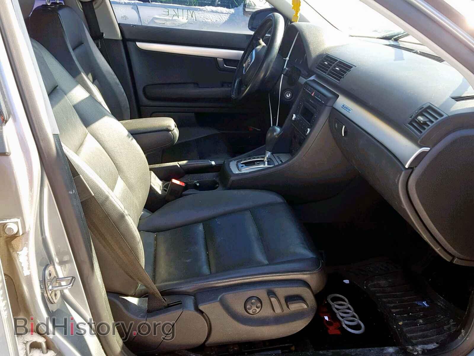 2008 AUDI A4 - VIN: WAUDF68EX8A040754 - Фото 5