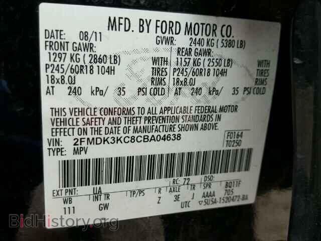 2012 FORD EDGE - VIN: 2FMDK3KC8CBA04638 - Photo 10
