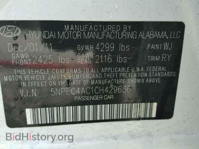 2012 HYUNDAI SONATA - VIN: 5NPEC4AC1CH429636 - Фото 10