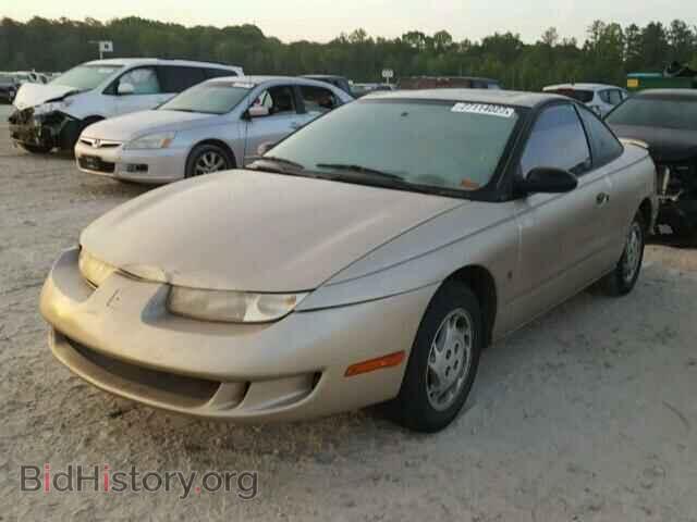 1997 SATURN SC1/SC2 - VIN: 1G8ZE1288VZ126900 - Фото 2
