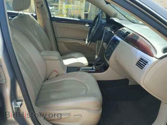 2007 BUICK LUCERNE - VIN: 1G4HD57287U123989 - Фото 5