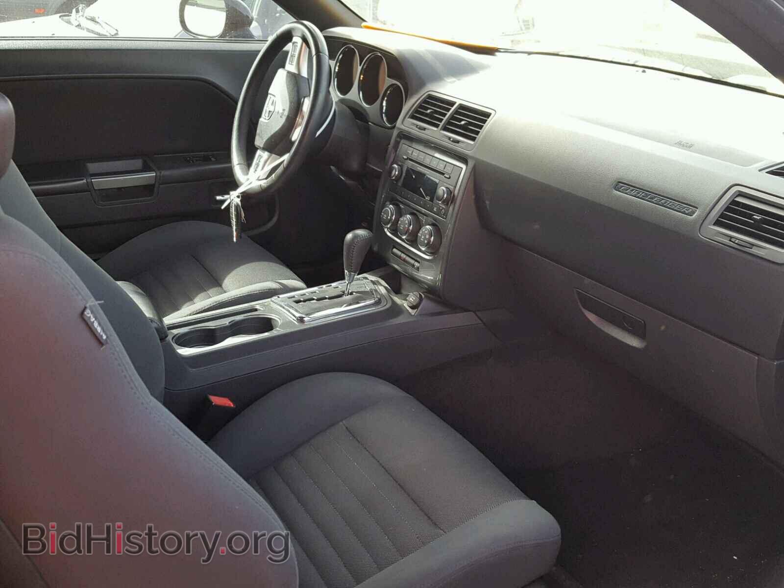 2012 DODGE CHALLENGER - VIN: 2C3CDYAGXCH118184 - Фото 5