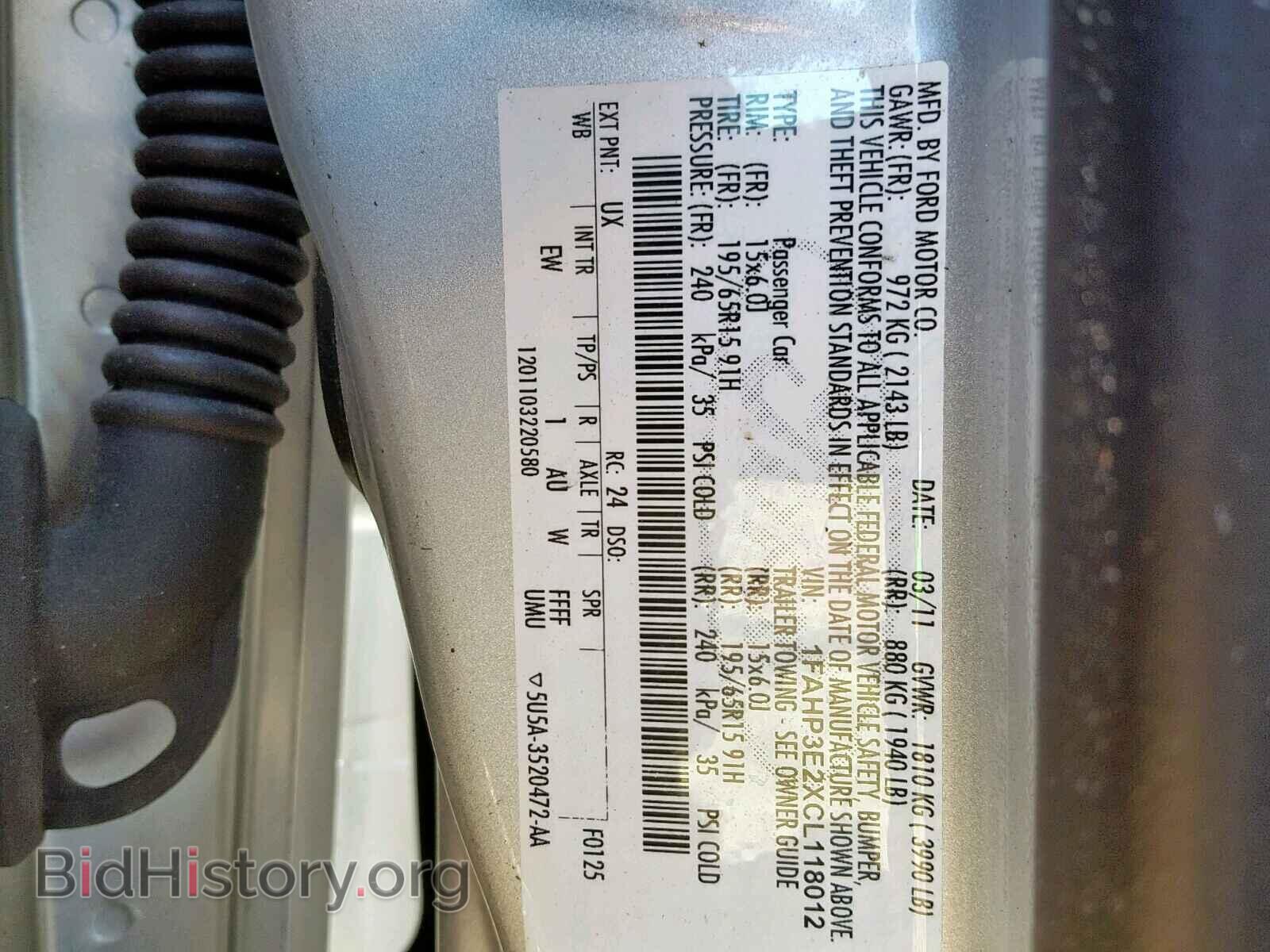 2012 FORD FOCUS - VIN: 1FAHP3E2XCL118012 - Фото 10