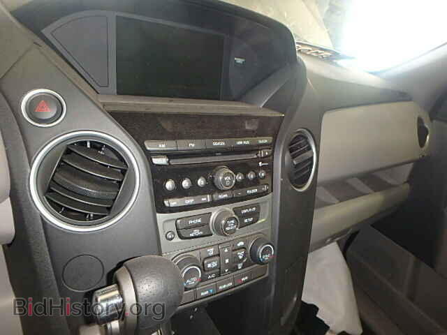 2015 HONDA PILOT - VIN: 5FNYF3H20FB020879 - Фото 9