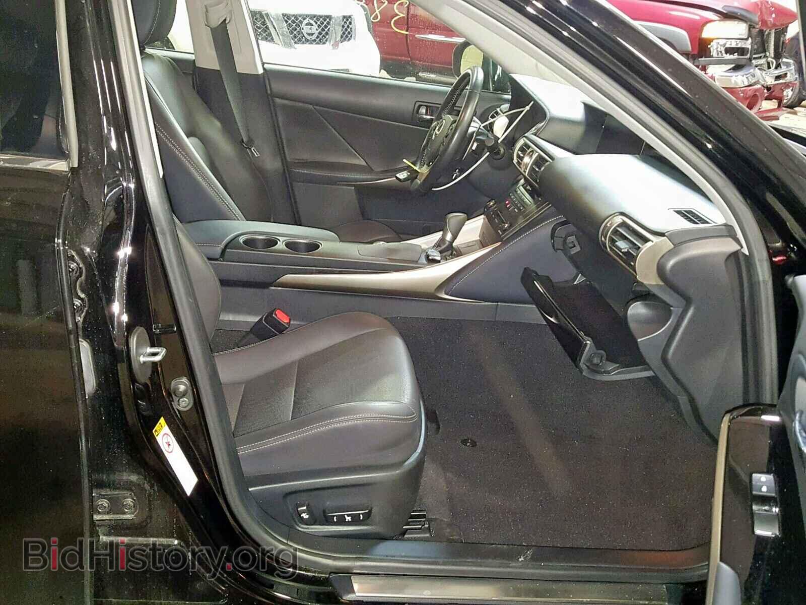 2015 LEXUS IS 250 - VIN: JTHCF1D20F5029702 - Фото 5