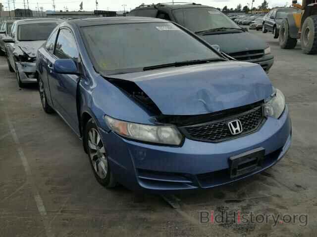 Photo 2HGFG1B82AH516745 - HONDA CIVIC 2010