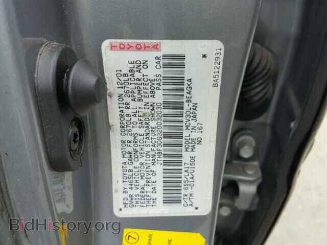 2002 LEXUS ES300 - VIN: JTHBF30G320032030 - Фото 10