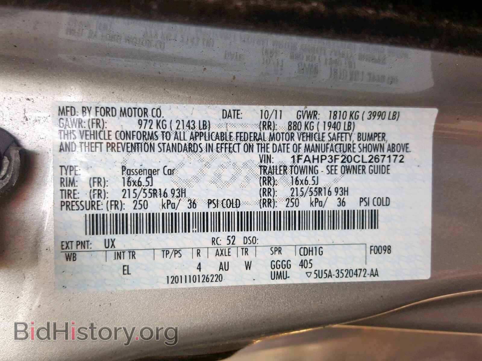 2012 FORD FOCUS SE - VIN: 1FAHP3F20CL267172 - Фото 10