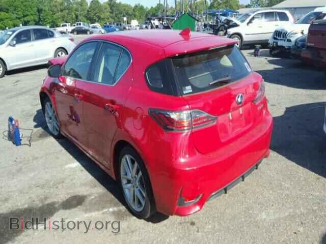 2014 LEXUS CT 200 - VIN: JTHKD5BH2E2194702 - Фото 3