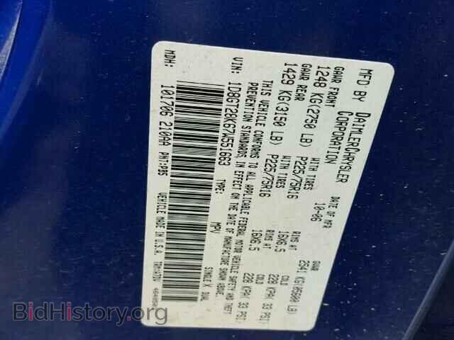 2007 DODGE NITRO - VIN: 1D8GT28K67W551663 - Фото 10