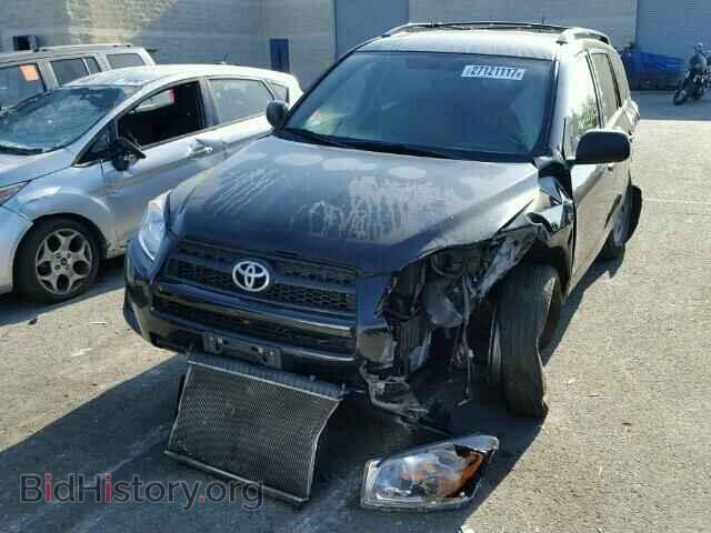 2012 TOYOTA RAV4 - VIN: 2T3ZF4DV2CW148248 - Photo 2