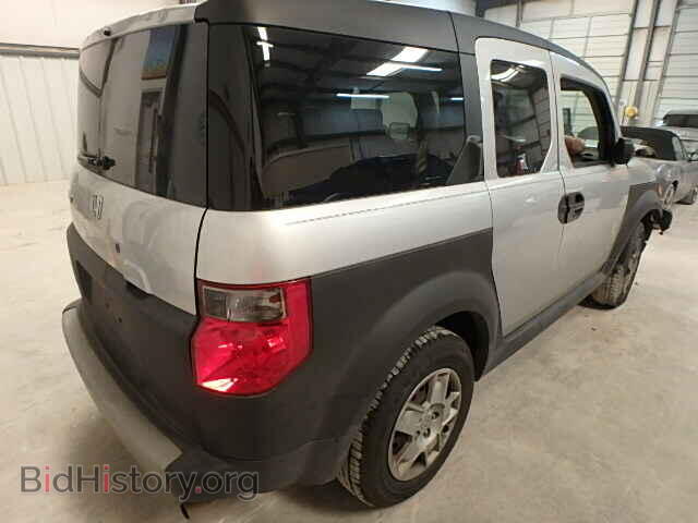 2007 HONDA ELEMENT - VIN: 5J6YH18327L001847 - Photo 4