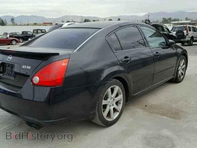 2008 NISSAN MAXIMA - VIN: 1N4BA41E38C826204 - Фото 4