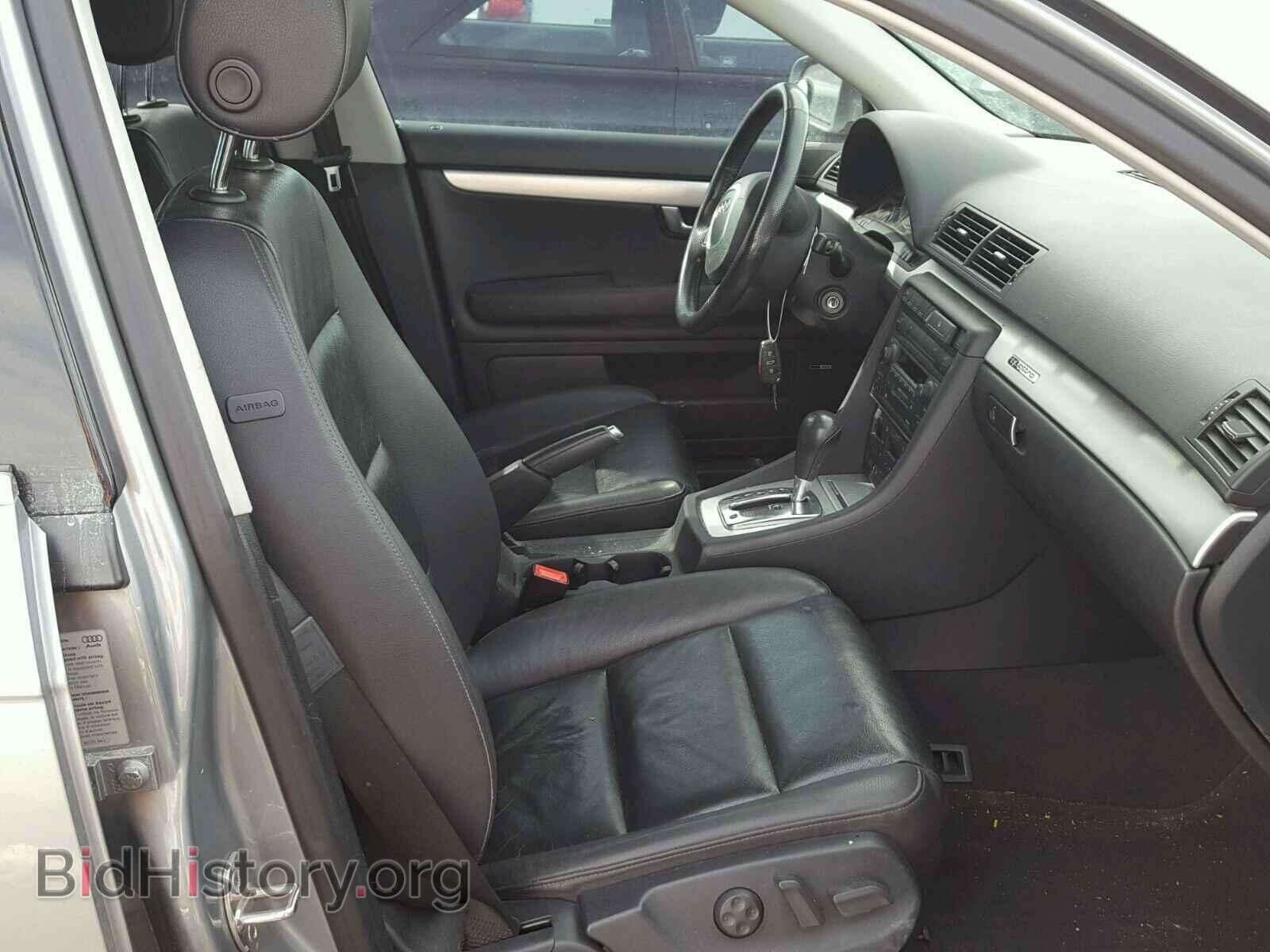 2006 AUDI A4 - VIN: WAUDF78E66A214810 - Фото 5