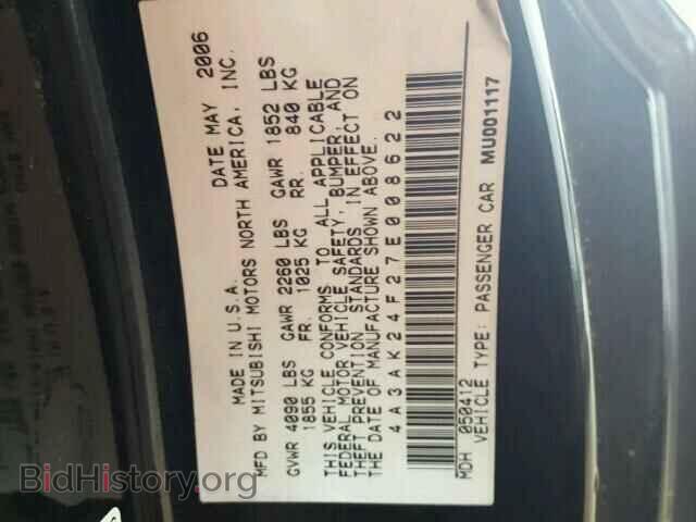 2007 MITSUBISHI ECLIPSE - VIN: 4A3AK24F27E008622 - Фото 10
