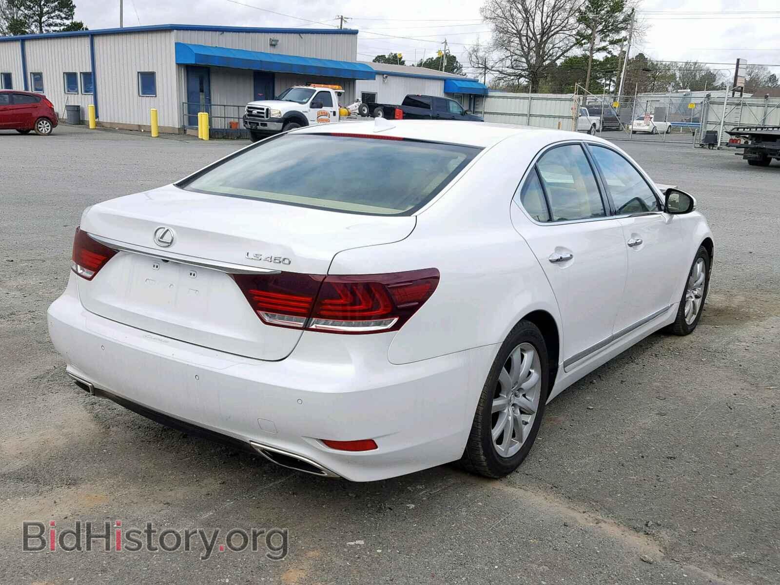 2015 LEXUS LS460 - VIN: JTHBL5EF2F5138532 - Фото 4