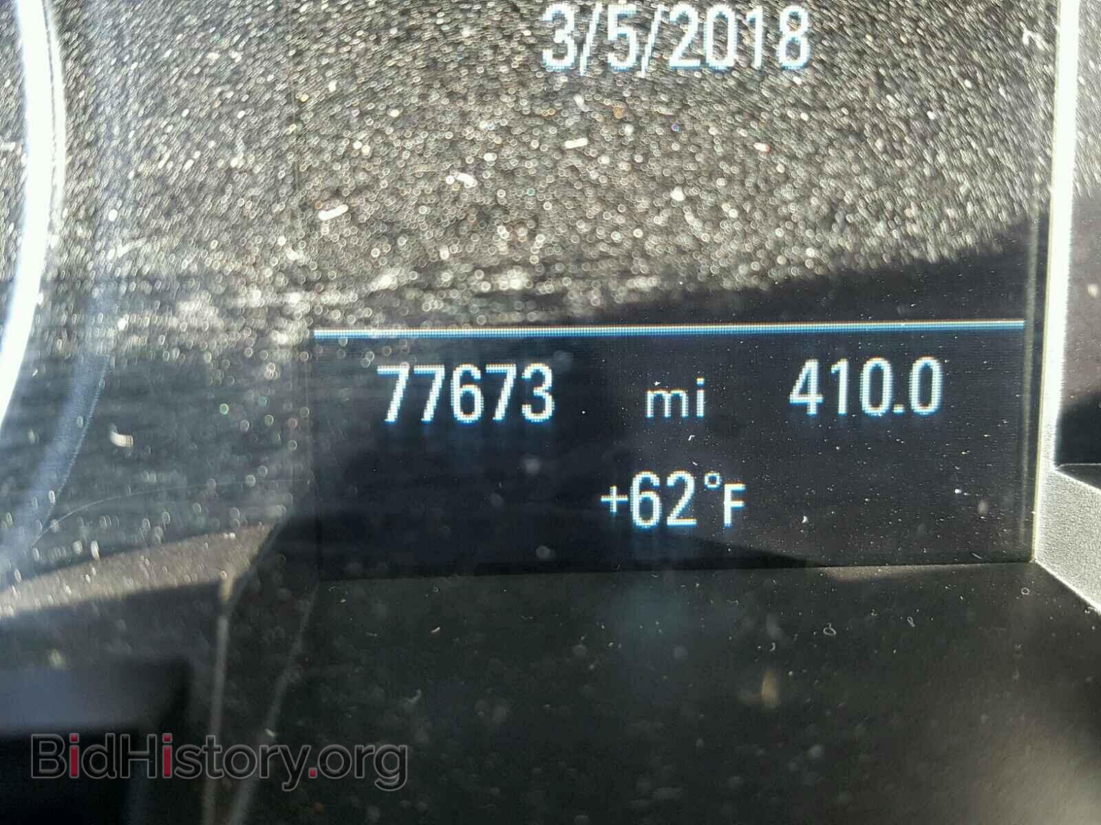 2014 AUDI A4 - VIN: WA1VFBFL1EA034431 - Фото 8