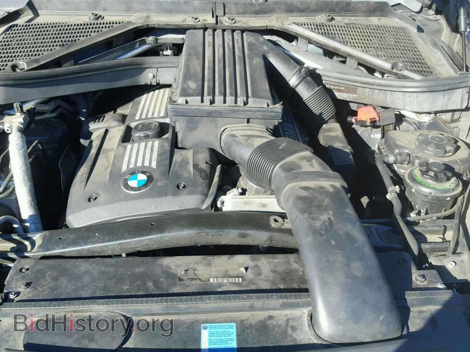 2008 BMW X5 - VIN: 5UXFE43548L030248 - Фото 7