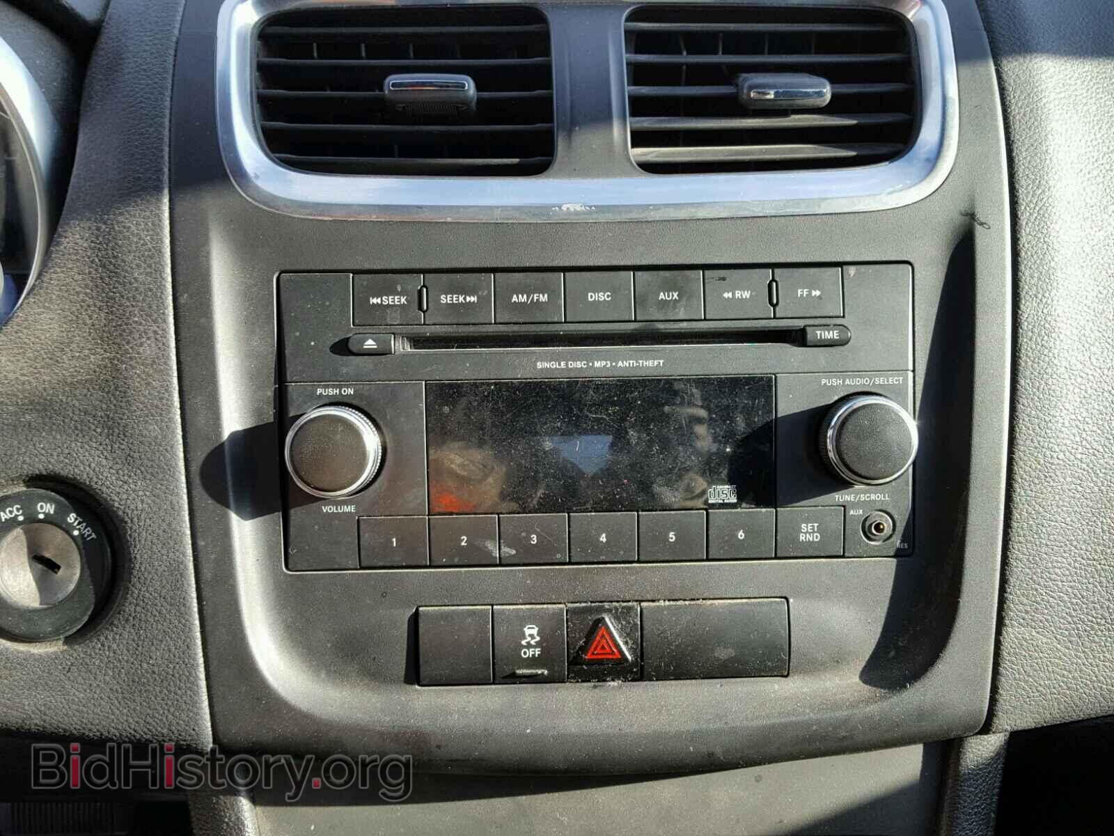 2012 DODGE AVENGER - VIN: 1C3CDZAB6CN324443 - Фото 9