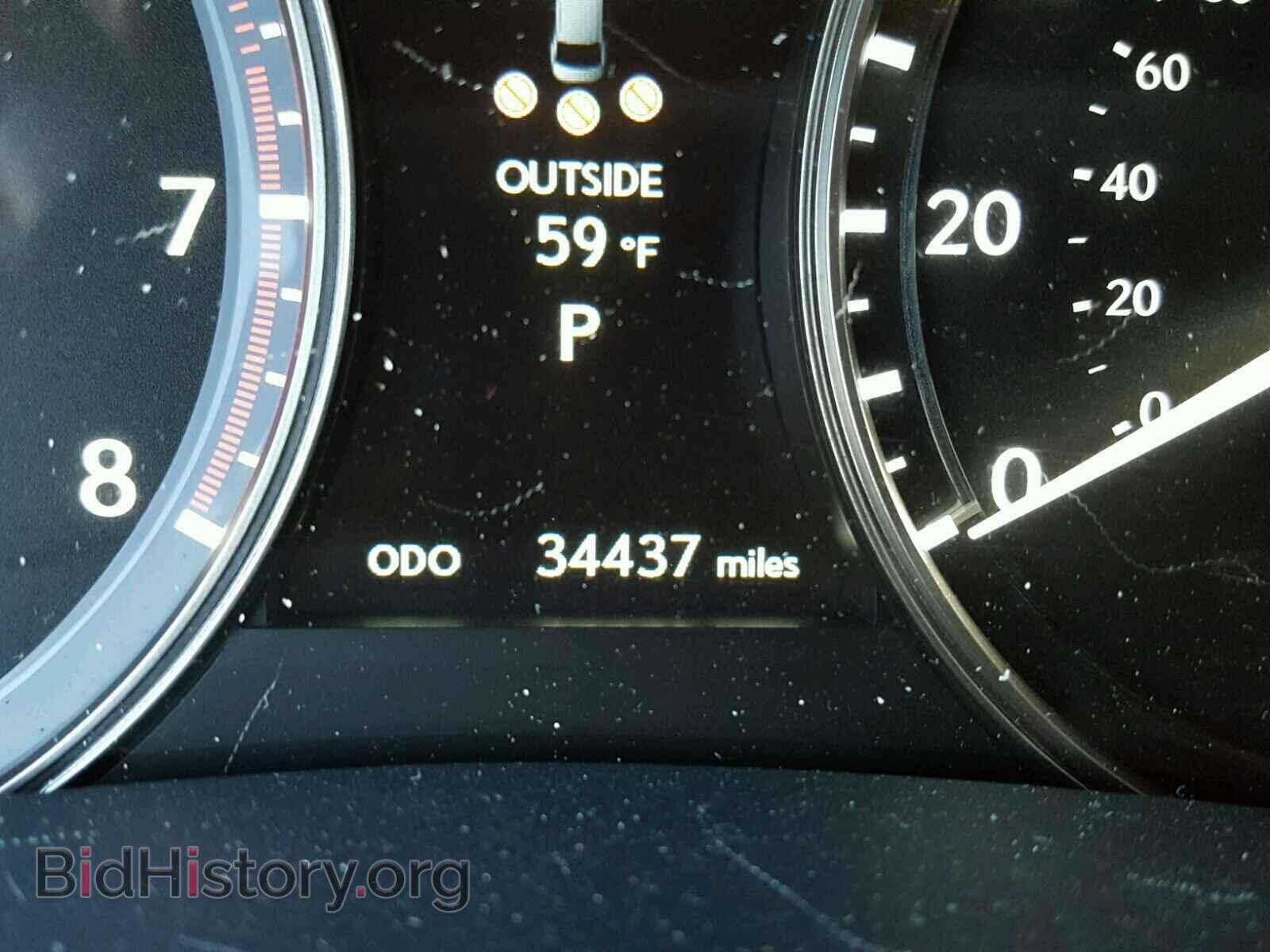 2015 LEXUS GS350 - VIN: JTHCE1BLXFA001704 - Фото 8