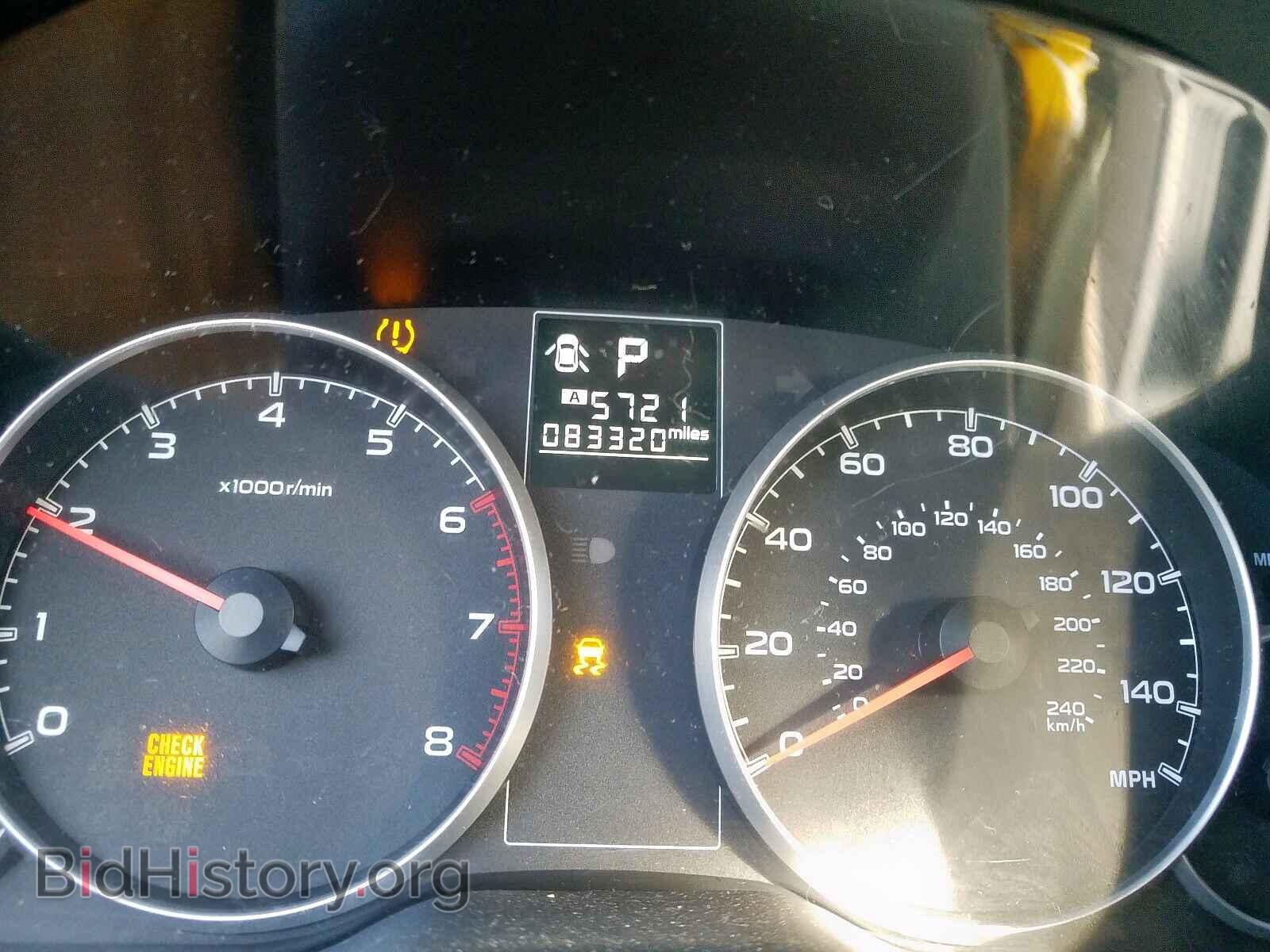2013 SUBARU OUTBACK - VIN: 4S4BRCCC9D3228519 - Фото 8