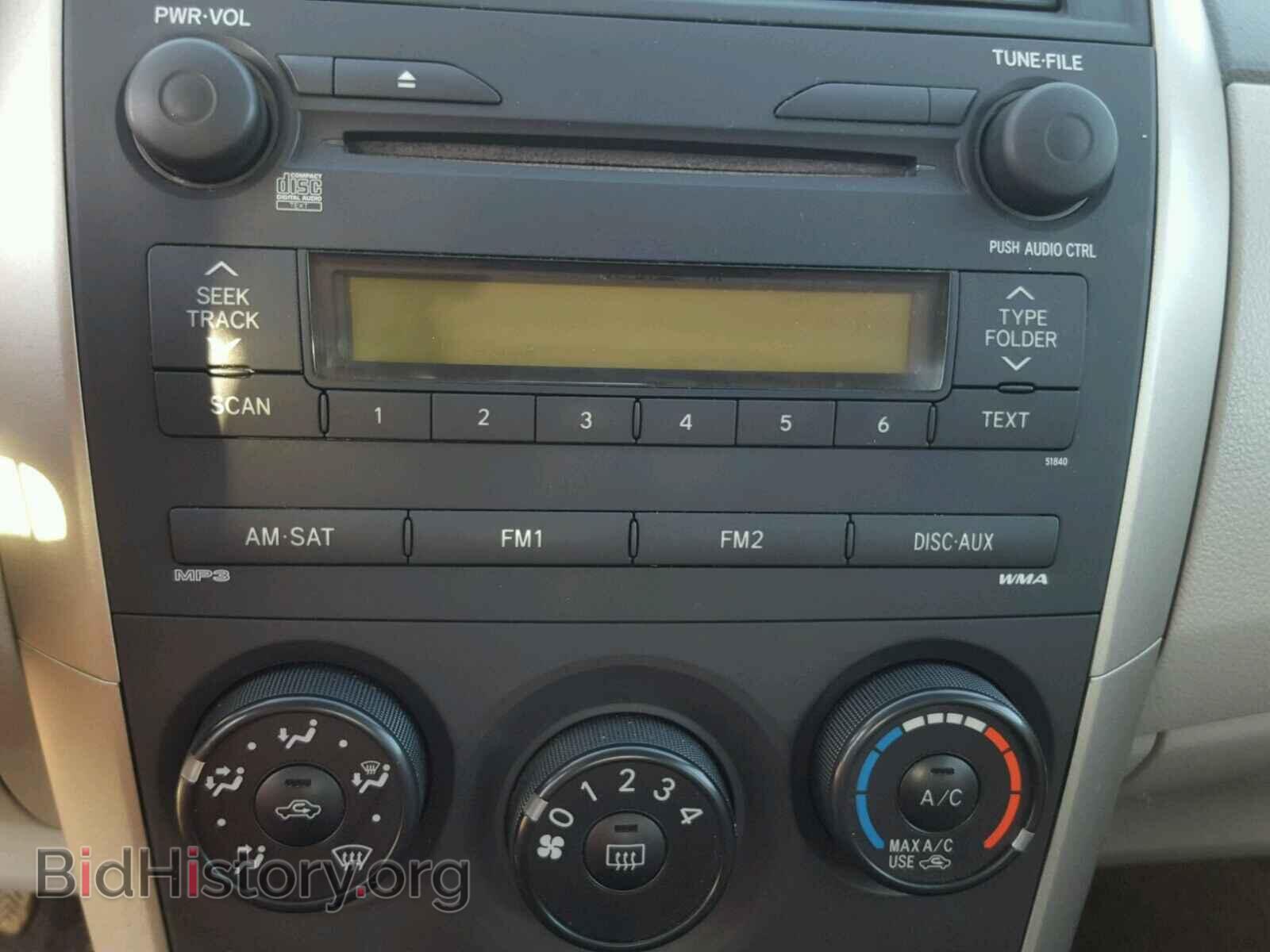 2009 TOYOTA COROLLA BA - VIN: JTDBL40E19J045362 - Фото 9