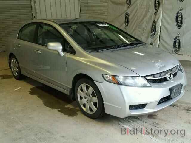 Photo 2HGFA1F59AH527999 - HONDA CIVIC 2010