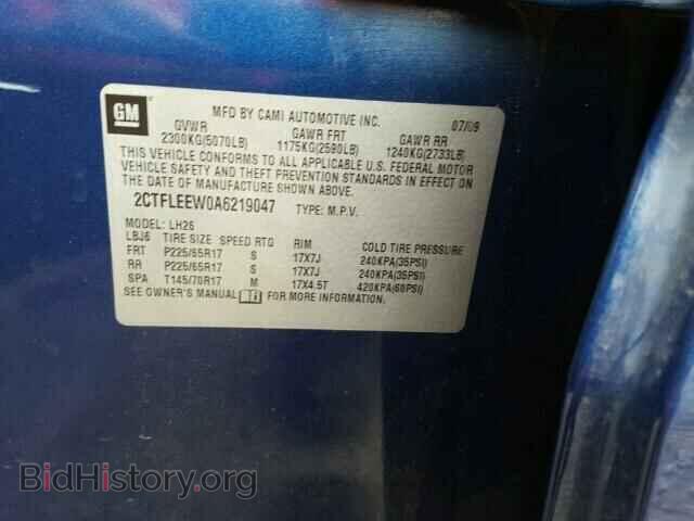 2010 GMC TERRAIN - VIN: 2CTFLEEW0A6219047 - Photo 10