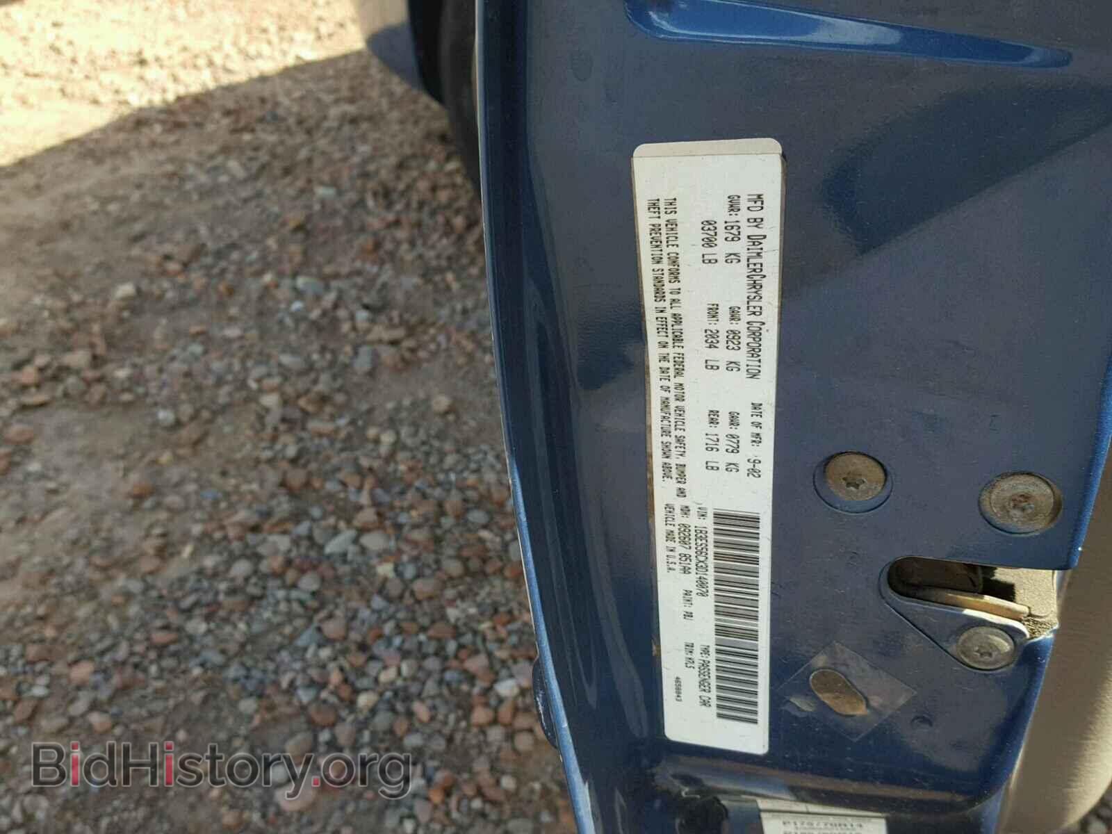 2003 DODGE NEON - VIN: 1B3ES56CX3D140070 - Фото 10