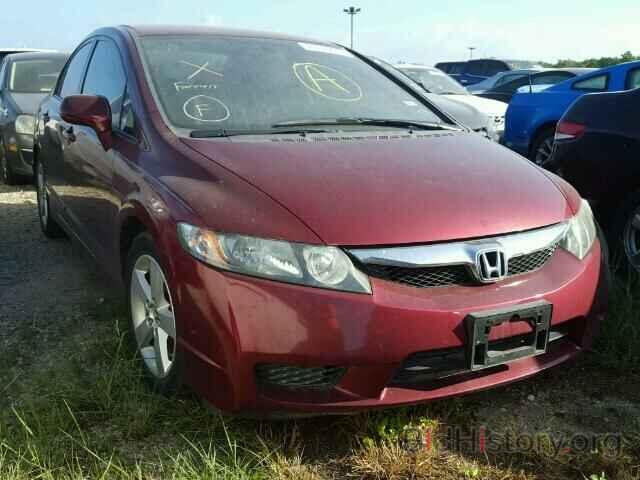 Photo 19XFA1F67AE055174 - HONDA CIVIC 2010