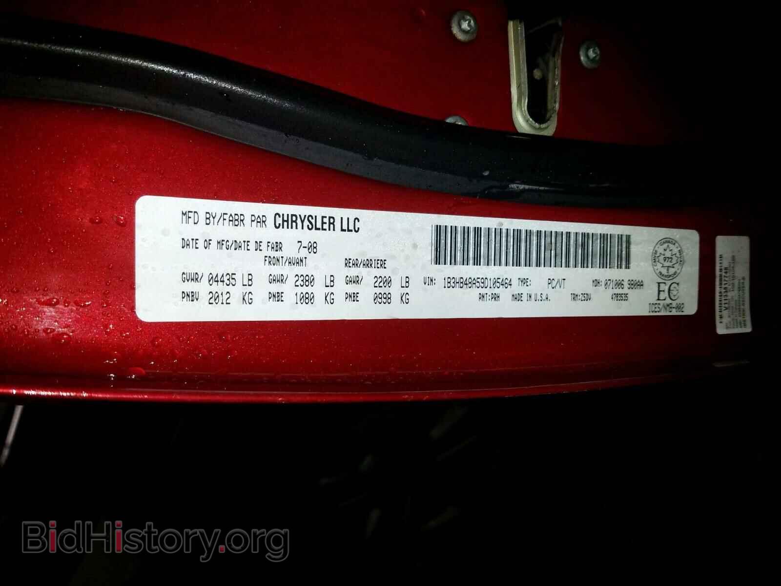 2009 DODGE CALIBER - VIN: 1B3HB48A59D105464 - Photo 10